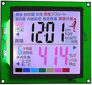 理疗仪表液晶
